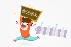 广西北海：“五一”假期消费投诉实现“四降一零”